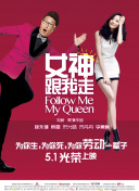 受辱侠女1～52